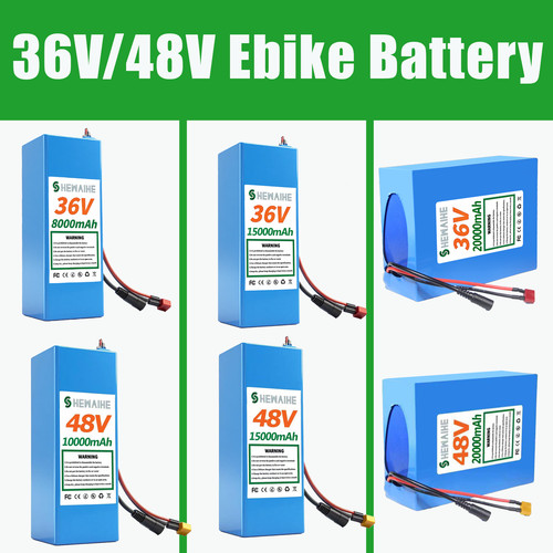 36v 48v lithium battery - 36v/48v,